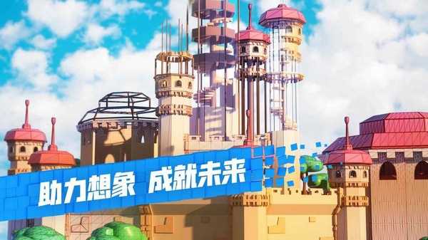罗布乐思后室赛跑 最新版v2.655.1095